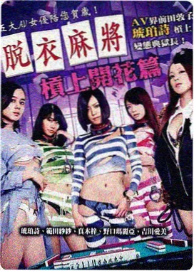 教父 电影 1972 弗朗西斯·福特·科波拉