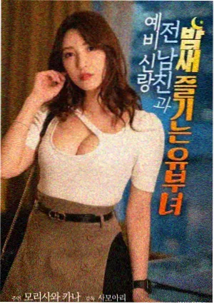 霸王别姬 电影 1993 陈凯歌